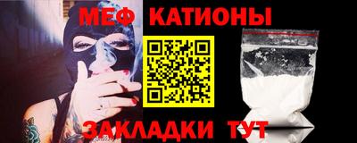гидра Ликино-Дулёво