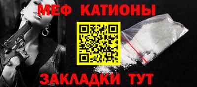 гашишное масло Лесосибирск