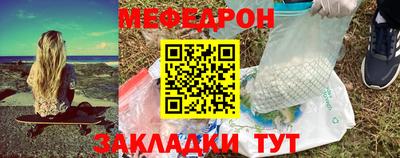 гашишное масло Лесосибирск