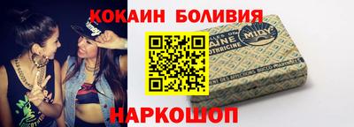 гашишное масло Лесосибирск