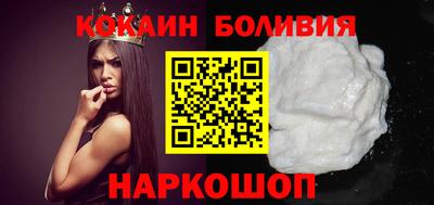 гашишное масло Лесосибирск