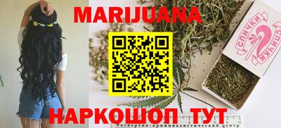 COCAINE Малгобек