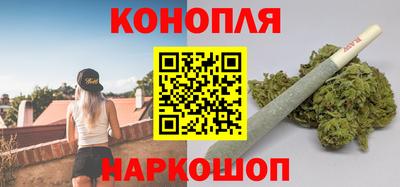 гидра Ликино-Дулёво