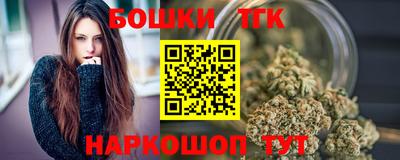 гидра Ликино-Дулёво
