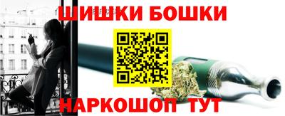 гидра Ликино-Дулёво