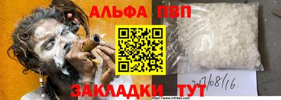 COCAINE Малгобек