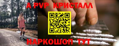 гашишное масло Лесосибирск