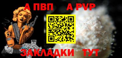 гидра Ликино-Дулёво