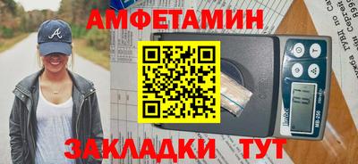 гашишное масло Лесосибирск