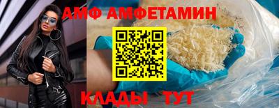 COCAINE Малгобек
