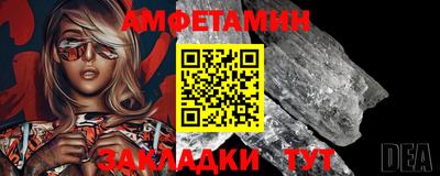 гашишное масло Лесосибирск