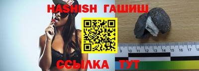 ГАЛЛЮЦИНОГЕННЫЕ ГРИБЫ Малоярославец