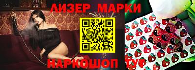 ГАЛЛЮЦИНОГЕННЫЕ ГРИБЫ Малоярославец