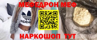 гидра Ликино-Дулёво