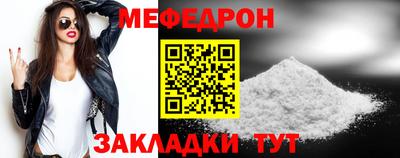 гидра Ликино-Дулёво