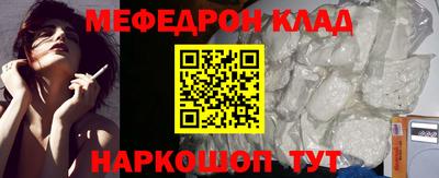 гидра Ликино-Дулёво